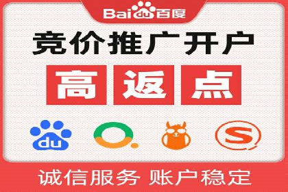 信息流代理案例分析：精准广告投放实战